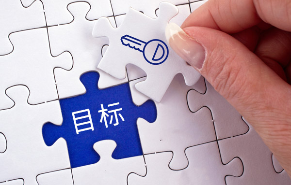 勞務(wù)派遣，正邦人力